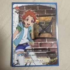 2026年最新】バディファイト フラッグ ダンジョンの人気アイテム