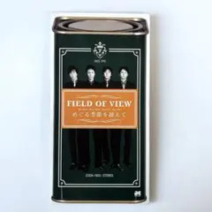FIELD OF VIEW めぐる季節を越えて 廃盤 8cmシングル