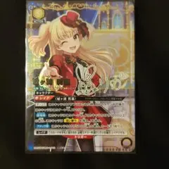 ユニオンアリーナ 城ヶ崎 莉嘉 パラレル SR シンデレラガールズ - メルカリ
