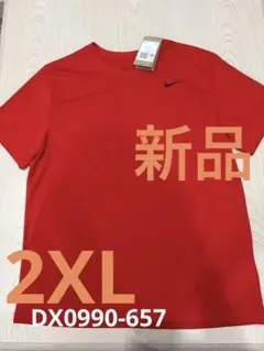 【新品】NIKE トレーニング Tシャツ レッド 2XLサイズ