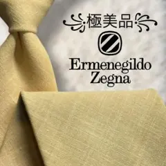 Item thumbnail for item 5704540c-cea4-492c-aadf-5eb52fe04492