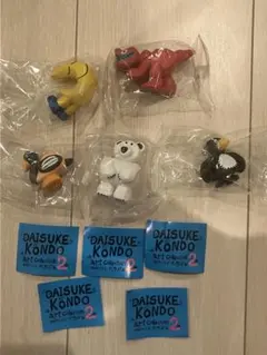 Daisuke Kondo アートコレクション2 5個セット