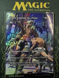 【MTG】Vaan 英語Foil FF12 ヴァン スカイパイレーツ