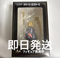 Item thumbnail for item 1b87bc14-e56b-4eb1-a9bc-2c1e21284d34