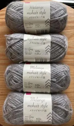 JEDI37様 リクエスト 3点 まとめ商品