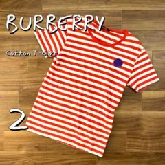 BURBERRYバーバリー シーリング封蝋ボーダー柄コットンTシャツM赤白