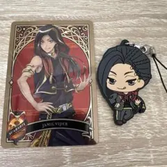 ジャミルバイパー グッズ2点セット