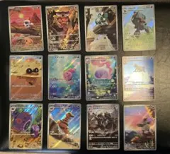 モモサン様 リクエスト 2点 まとめ商品