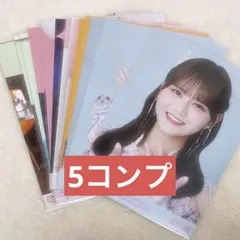 イコラブ　髙松瞳　まとめ売り