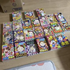 本当にあったここだけの話　23冊セット