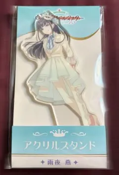2026年最新】学園アイドルマスター アクリルスタンド ローソンの人気