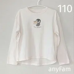 エニィファム　長袖Tシャツ　110