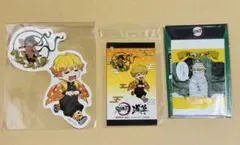 鬼滅の刃　我妻善逸