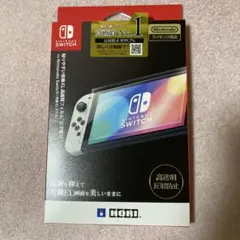 貼りやすい有機EL高画質フィルム ピタ貼り