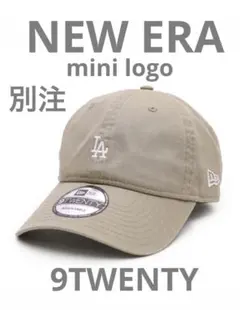 NEW ERA ニューエラ 9TWENTY キャップ　ドジャース　ペブル