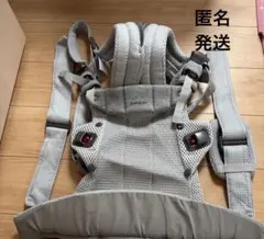 ベビービョルン　ハーモニー　シルバー　抱っこ紐　メッシュ