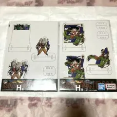 ドラゴンボール　一番くじ　H賞　レイヤースタンド☆