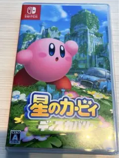 Item thumbnail for item c582c21a-a242-4411-960b-8beb5f3b7849