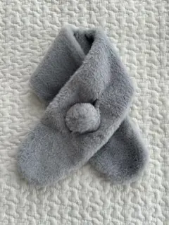 グレー ポンポン付きファー マフラー