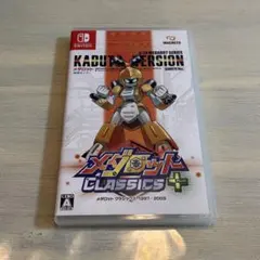 【動作確認済み】Nintendo Switch メダロット クラシックス　カブト