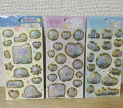 キラッとぷくぷくエアーシール　すみっコぐらし　３点セット　正規品　おまけ付き
