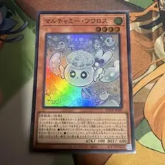 2026年最新】マルチャミー・フワロス スーパーの人気アイテム - メルカリ