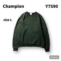 【即購入OK】champion スウェット　トレーナー　サイズ2XL　グリーン