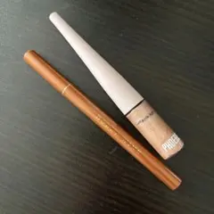 アイメイク2点セット