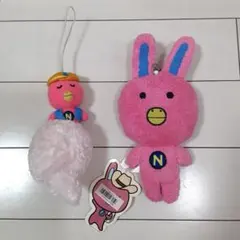 NOVAうさぎ　ぬいぐるみマスコット　パスゲート　　ノバうさぎ　平成レトロ