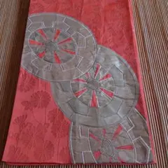 Item thumbnail for item 8d2f1a4f-d277-4f4c-98a7-28037f91e193