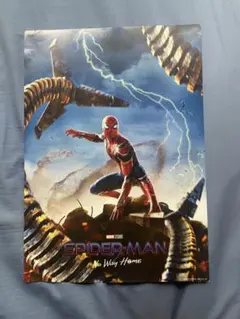 s*u様 スパイダーマン ホームカミング IMAX 入場者特典 ミニポスター