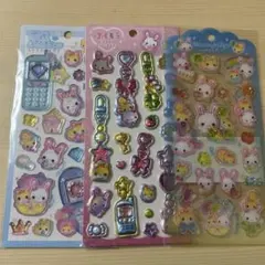 フワフワラビちゃん　シール　ステッカー　３枚セット