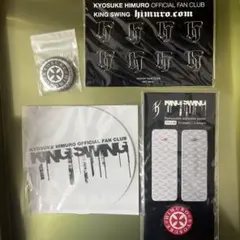 2026年最新】氷室京介グッズの人気アイテム - メルカリ