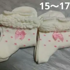 ２足組♪　綿混/子供用ソックス(15～17)
