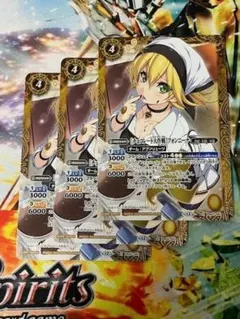 2026年最新】チョコレート大作戦 フォンニーナの人気アイテム - メルカリ