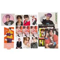 NCTDREAM HAECHAN ヘチャン トレカ