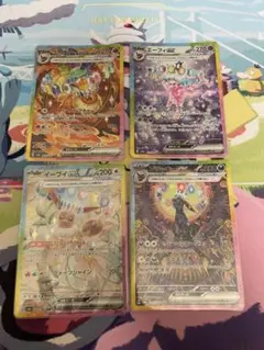 テラフェス ブラッキー イーブイ エーフィ ブースターex sarまとめ売りのサムネイル