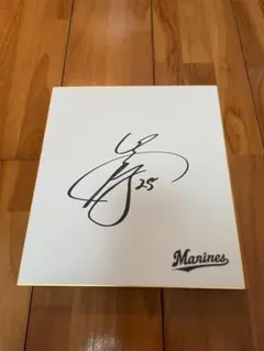 2026年最新】岡大海 サインの人気アイテム - メルカリ