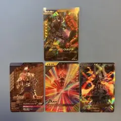 ガンバレジェンズ CX-05 LR アマゾンシグマ、SR、CP