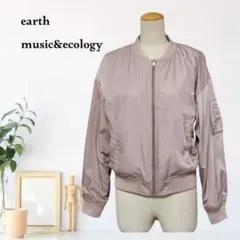 zC567【M】earth music&ecology ブルゾン リバーシブル