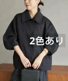 2025年最新】プラージュハミルトンコートの人気アイテム - メルカリ