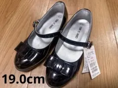 コムサ 卒園式 入学式 ブラック フォーマルシューズ