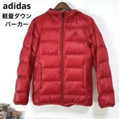 美品　adidas 軽量　ダウン　パーカー　ルコック　フィラ