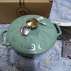 ♡ ストウブ Wa-NABE マーガレット 16 cm ユーカリ 両手鍋 - メルカリ
