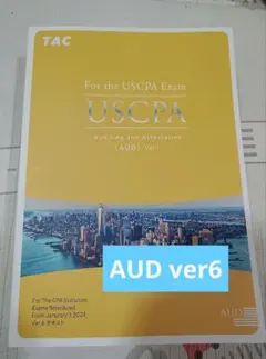 2026年最新】USCPA audの人気アイテム - メルカリ
