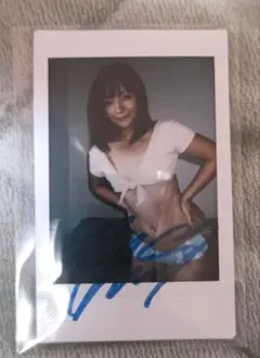 Item thumbnail for item dc0b9908-00ff-49a0-a326-07a60264c35f