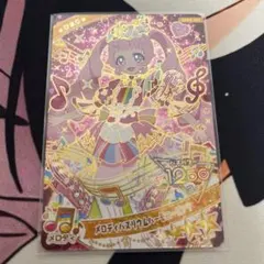 ひみつのアイプリ　メロディバズリウムハーモニーピンク　ひまり