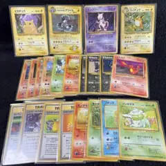 【毎日値下げ】旧裏22枚まとめ売り