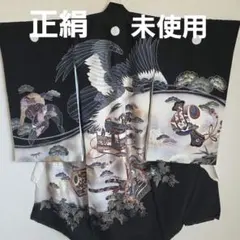 2026年最新】お宮参り 男の子 着物 正絹の人気アイテム - メルカリ