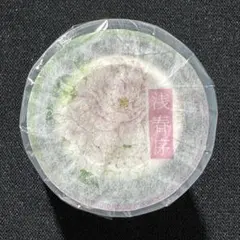 M1156. 诗林工作室 草莓甜甜圈 マスキングテープ PET 重油 - メルカリ